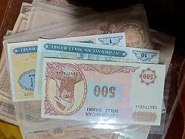 kohne pullar: Kolleksiya üçün köhnə Azərbaycan manatı və digər tarixi kağız pullar — 2