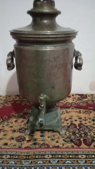 Samovar, İşlənmiş, 10-dan çox l, Latun (mis)