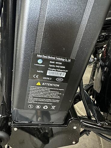 Электровелосипеды: Электровелосипед — 7