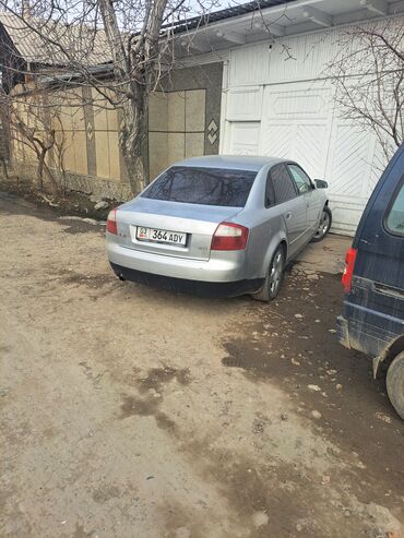 ауди с4 продажа: Audi A4: 2001 г., 2 л, Вариатор, Газ, Седан