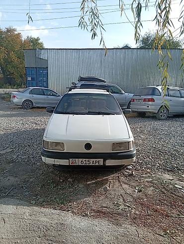 двс пассат: Volkswagen Passat: 1990 г., 1.8 л, Механика, Бензин, Седан — 2