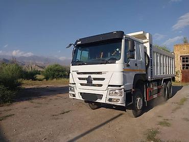 Самосвал HOWO 371, трёхосный. Крупнотоннажный грузовой самосвал с