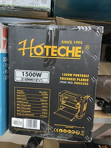 мми: Рейсмусовый станок Hoteche P805303 (переносной) Основные — 2
