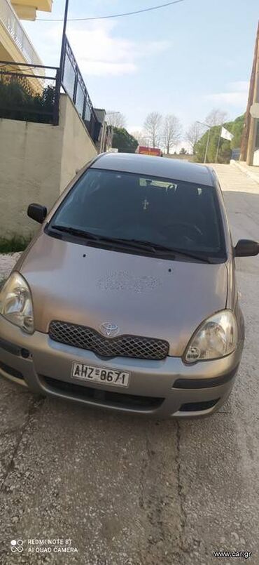 Toyota: Toyota Yaris: 1.3 l. | 2004 έ. Χάτσμπακ — 9