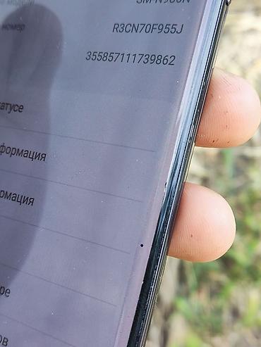 Samsung: Samsung Galaxy Note 20 Ultra, Б/у, 256 ГБ, цвет - Черный, 1 SIM — 5