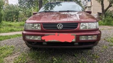 Volkswagen: Volkswagen Passat: 1995 г., 1.8 л, Механика, Бензин, Универсал