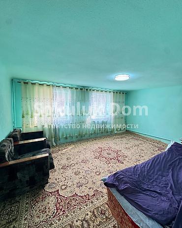 Продажа коттеджей и домов: 🏠Продается дом в с. Сокулук 🟡Комнаты: 8 🟡Участок: 8 соток 🟡Отопление — 6