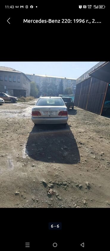 диски на опель зафира а: Mercedes-Benz 220: 1995 г., 2.3 л, Механика, Газ, Седан