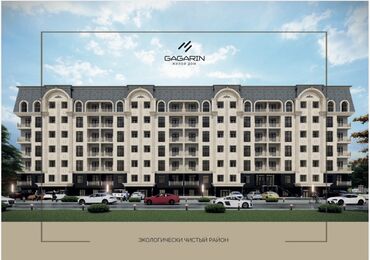 недвижимость в бишкеке продажа квартир: Элитка, 3 комнаты, 88 м²