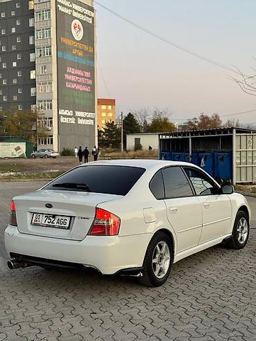 2003: Subaru Legacy: 2003 г., 2 л, Типтроник, Бензин, Седан — 3