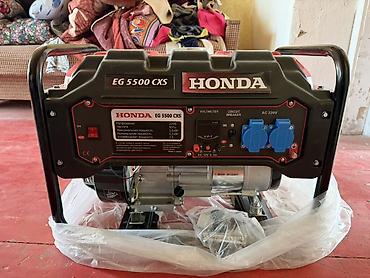 Бензиновый электрогенератор Honda EG 5500 CXS - Тип: однофазный
