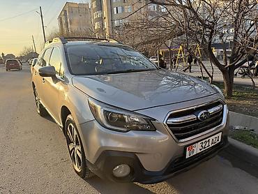 Subaru: Subaru Outback: 2018 г., 2.5 л, Вариатор, Бензин, Универсал — 1