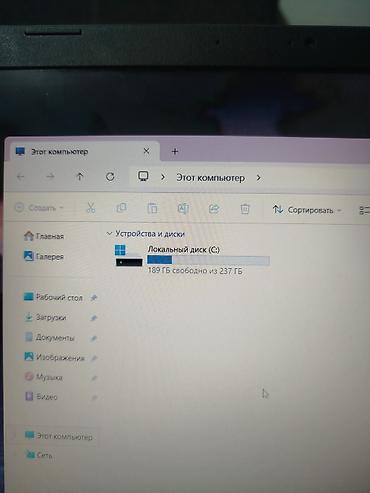 Ноутбуки Acer: Acer ноутбук Характеристики: - Экран: матовое покрытие - — 3