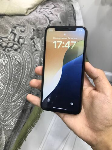 за сколько можно продать айфон 12 про макс: IPhone Xs, Б/у, 64 ГБ, Зарядное устройство, Чехол, 100 %