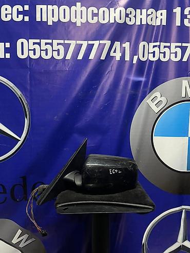 e60 bmw: Боковое левое Зеркало BMW Б/у, Оригинал — 1