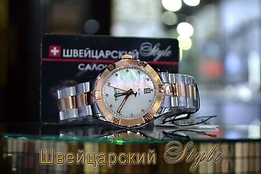 Спортивные часы: Листай Огромный выбор Женских часов Мировых Брендов! Только Оригинал! — 25