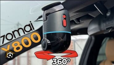 автозапчасти на гольф 3: Xiaomi videoqeydiyyatci Omni 200 . 360 derece arxa patking kabeli