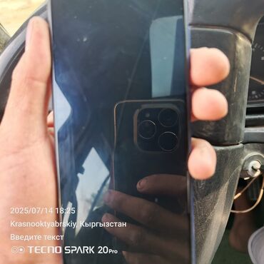 чехол на редми нот 5: Samsung Galaxy A31, Колдонулган, 128 ГБ, түсү - Көк, 2 SIM