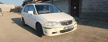 одиссей 4вд: Honda Odyssey: 2000 г., 3 л, Автомат, Бензин, Хэтчбэк — 1
