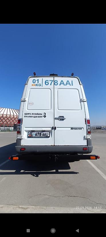 tactrix openport 2.0 купить: Mercedes-Benz Спринтер: 2005 г., 2.2 л, Механика, Дизель — 4