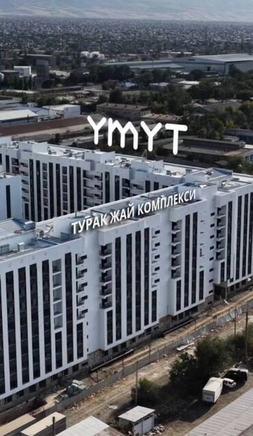 сдаю квартиру дордой: 2 комнаты, 66 м², Элитка, 3 этаж, ПСО (под самоотделку)