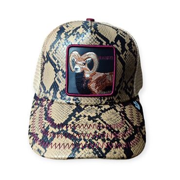 bershka majice muske: Cap, color - Multicolored