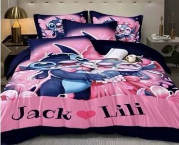 Ćebad i pokrivači: Ćebad i pokrivači — 18