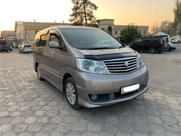 тайота ярист: Toyota Alphard: 2004 г., 2.4 л, Автомат, Бензин, Вэн/Минивэн