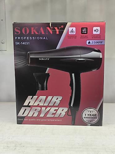 Фен Sokany, Профессиональный, Концентратор