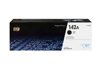 Druga oprema za računare i laptopove: *** SUPER AKCIJA *** #3054 Laserski Crno-Beli Štampač HP LaserJet — 11