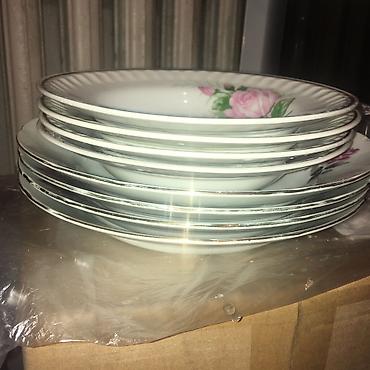 Посуда: Антикварная посуда! НЕ Китай! Пр-во: СССР, Чехия, Япония… — 15