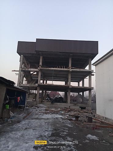 Бетонные работы: Опалубки, Фундамент, Стяжка Бесплатная консультация Больше 6 лет опыта — 27