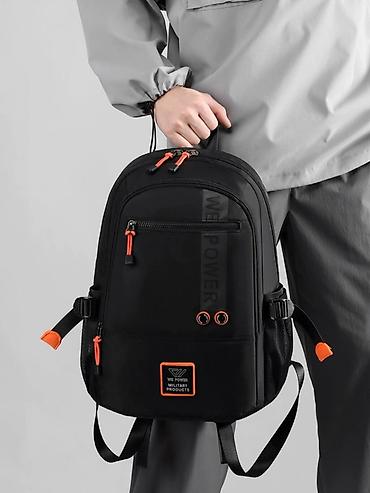 Рюкзаки: ПРОДАЮ РЮКЗАКИ В ОТЛИЧНОМ — 11