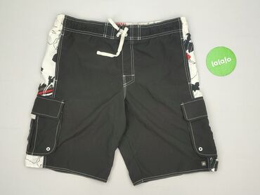 Kąpielówki: Szorty kąpielowe dla mężczyzn, M w lalafo.pl — 6 Kąpielówki: Szorty kąpielowe dla mężczyzn, M — 6