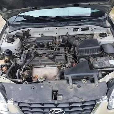 kia rio 2014 radiator: Hyundai Accent: 1.6 l | 2004 il Sedan — 7