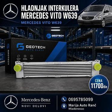 Interkuleri: HLADNJAK INTERKULERA SPRINTER 96 VITO 638 639 | Hladnjak interkulera — 1