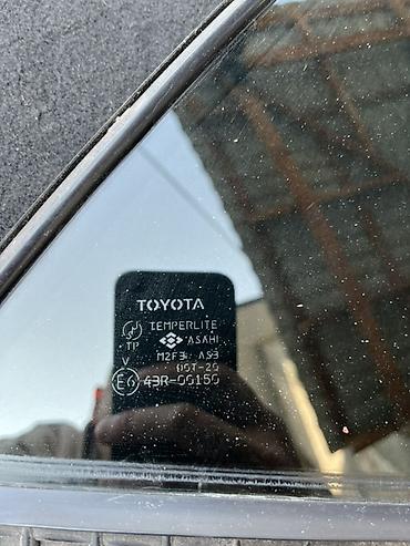 rb2: Toyota Altezza Боковое стекло 3000с и форточка1000с правой задней — 5