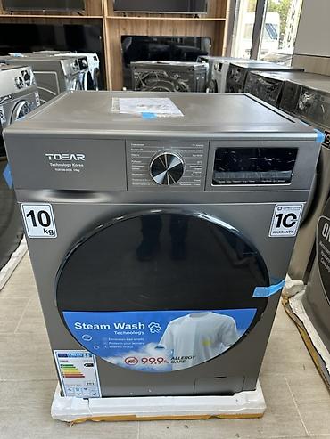 rush wave: -Стиральная машина TOEAR 10кг.🔥 -Ключевые особенности: - Технология — 2