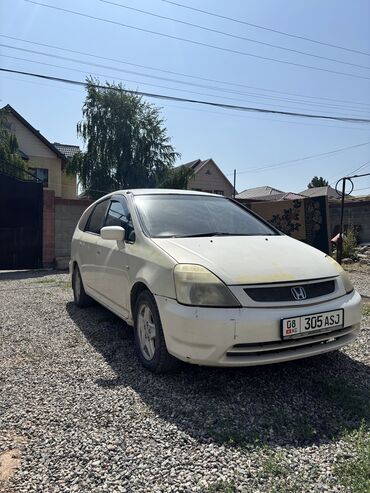 хонда сивик леви руль автамат хежибек серебристый: Honda Stream: 2002 г., 2 л, Автомат, Газ, Вэн/Минивэн
