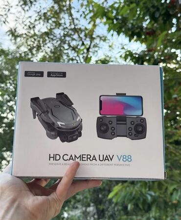 утки игрушка: Радиоуправляемый дрон v 88– мощь в компактном корпусе! Идеален для
