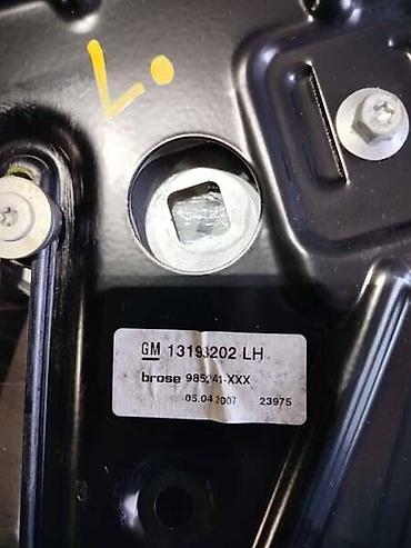 controller 12v: PODIZAC ZADNJEG LEVOG STAKLA ZA OPEL ASTRA H OD 2004. DO 2010. GOD. | — 2