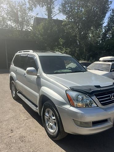лехсус жх: Lexus GX: 2005 г., 4.7 л, Автомат, Газ, Внедорожник — 2