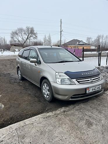 Honda: Honda Stream: 2002 г., 1.7 л, Автомат, Бензин, Минивэн — 2