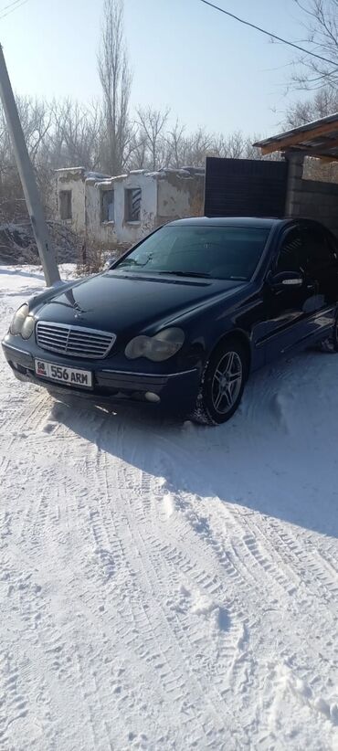 мерседес банан цена бишкек: Mercedes-Benz S-Class: 2000 г., 2.6 л, Автомат, Бензин, Седан