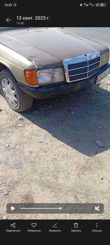 скутеры новые: Mercedes-Benz 190: 1985 г., Седан