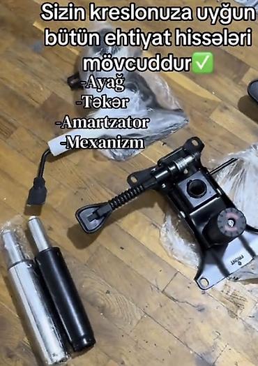 dolab ofis: Ofis kresloları üçün ehtiyat hissələri və temiri unvan gellem — 2