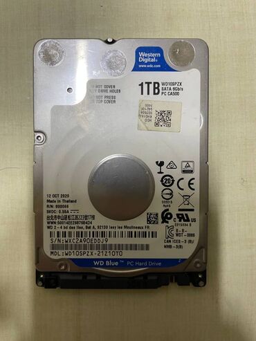 Qida blokları: Daxili Sərt disk (HDD) Western Digital (WD), 1 TB, 2.5"