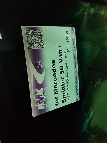 лобовой стекло спринтер: Лобовые стекла KMK GLASS для коммерческих авто. - Применяемость — 2