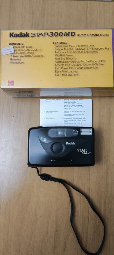 датчик уровня воды в стиральной машине: Kodak star 300md xaiş ediblər paylaşım. İşlək vəziyyətində. son