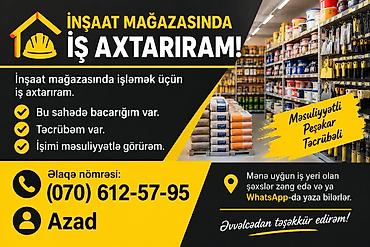 gece part time is: İnşaat mağazasında işləmək üçün iş axtaran namizəd. Bu sahədə — 1